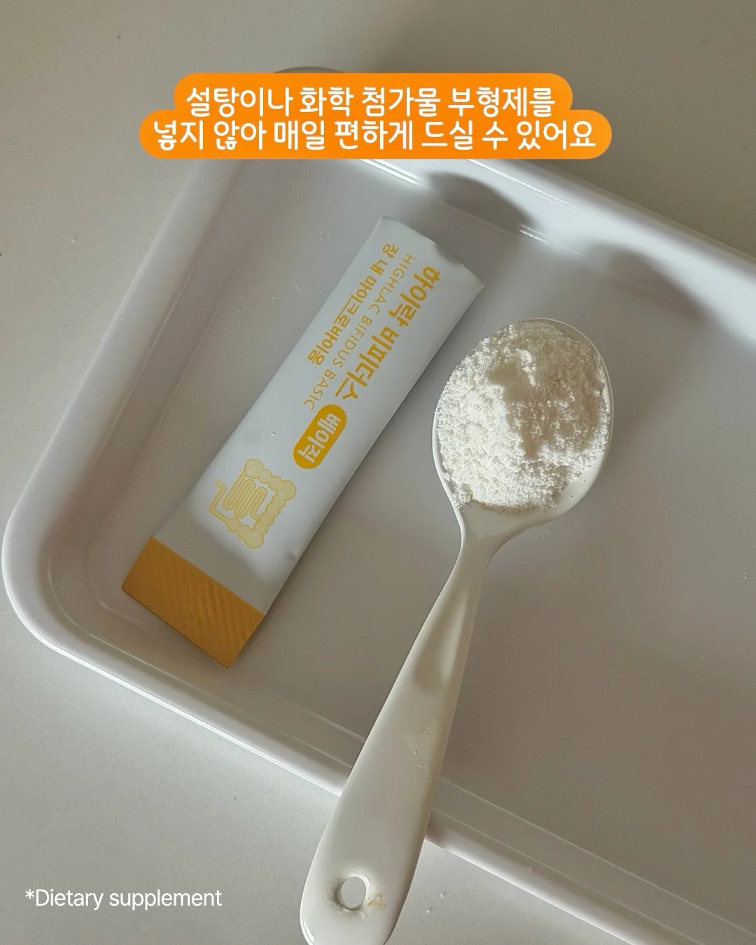 살로몬 운동화 3