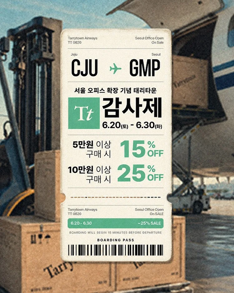 리훈 이야기 다이어리 만년다이어리