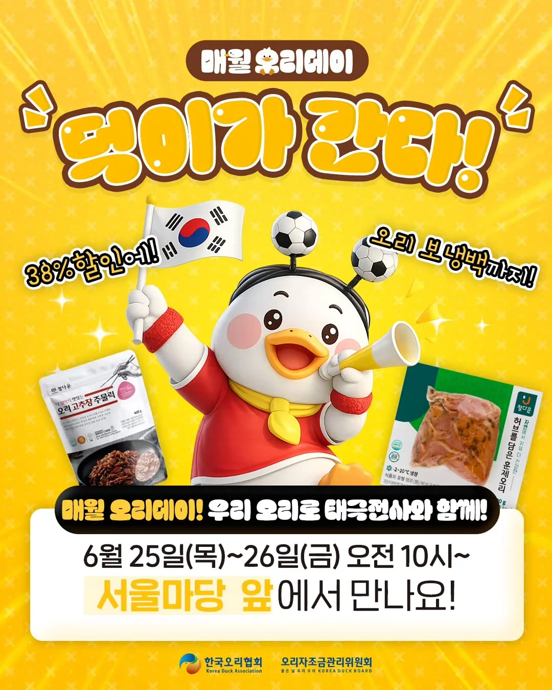 용기 보석 활동 1