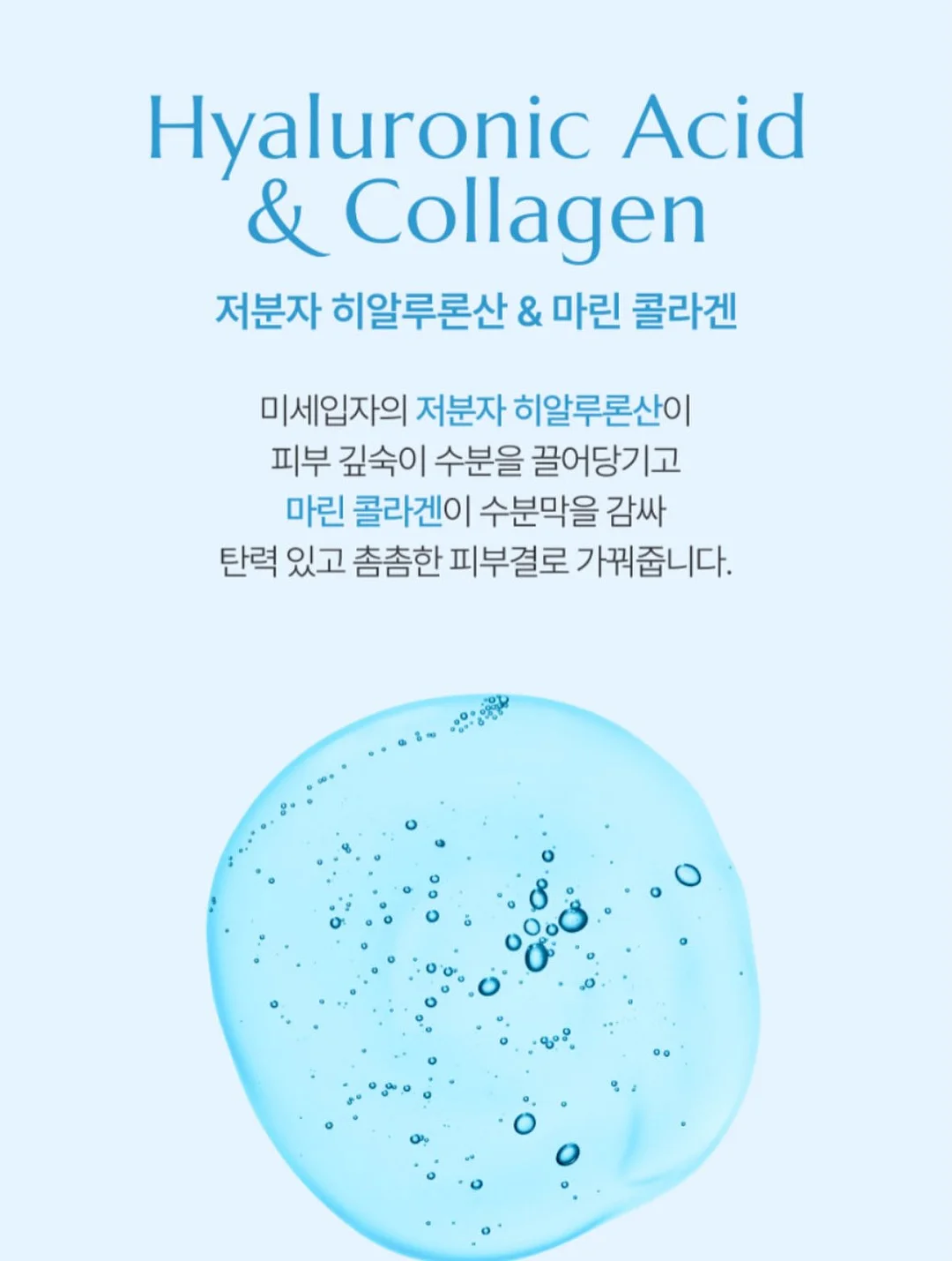 매장쿠키라인업 17