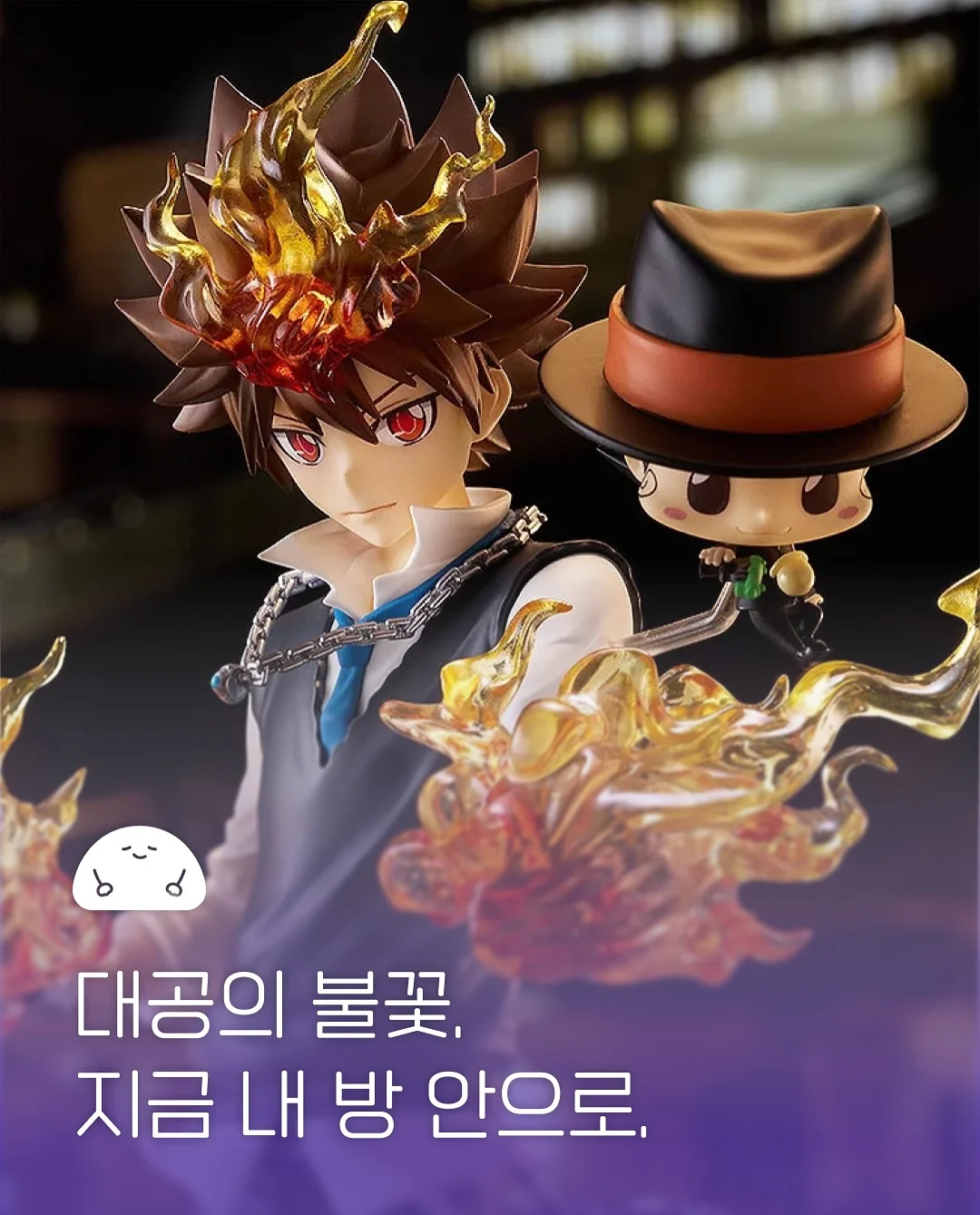 스포츠 마사지+발 마사지 1