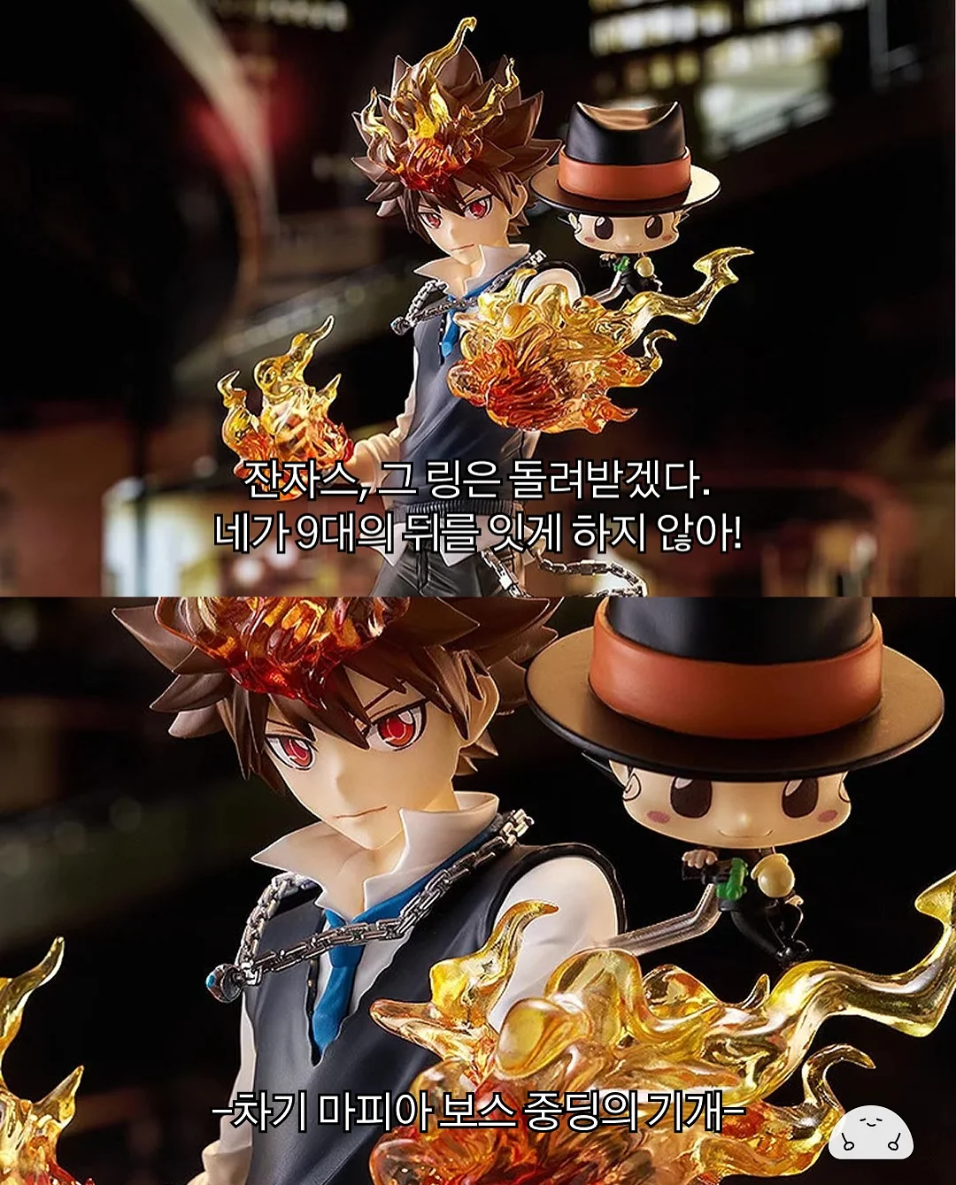 스포츠 마사지+발 마사지 4