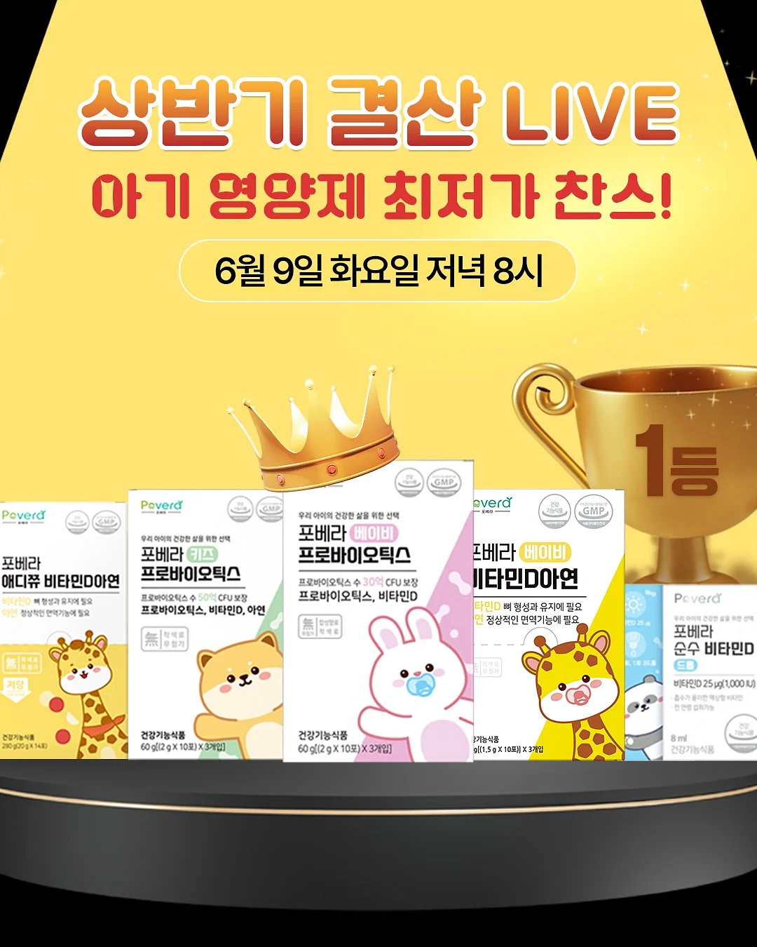 스퀘어 로아 컷 로퍼 1