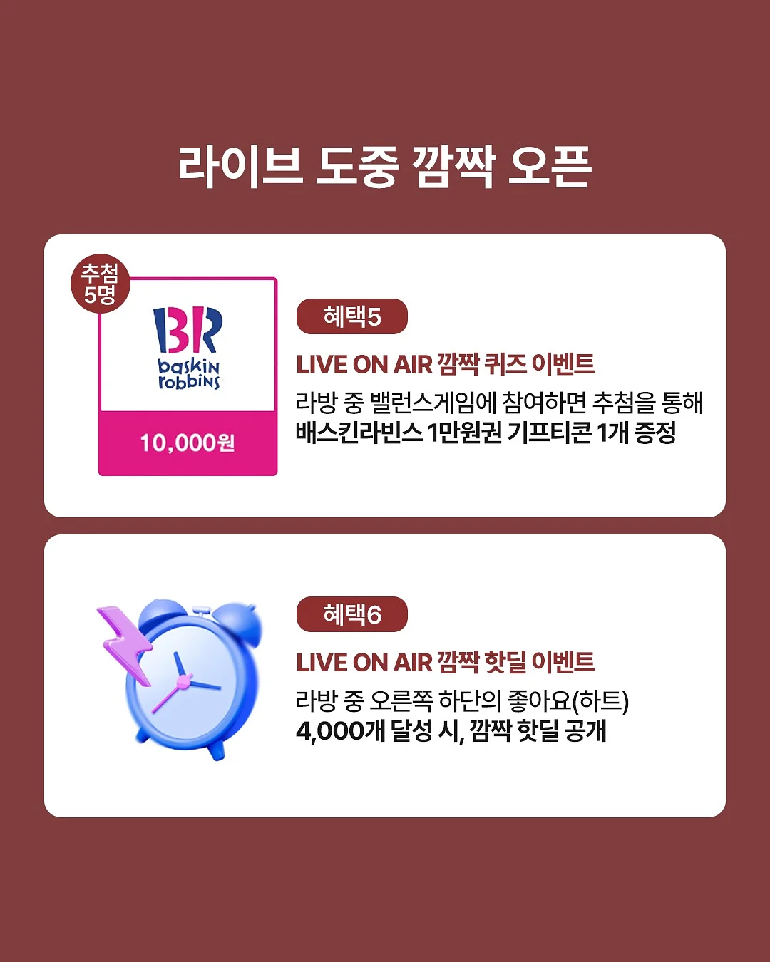 스퀘어 로아 컷 로퍼 3