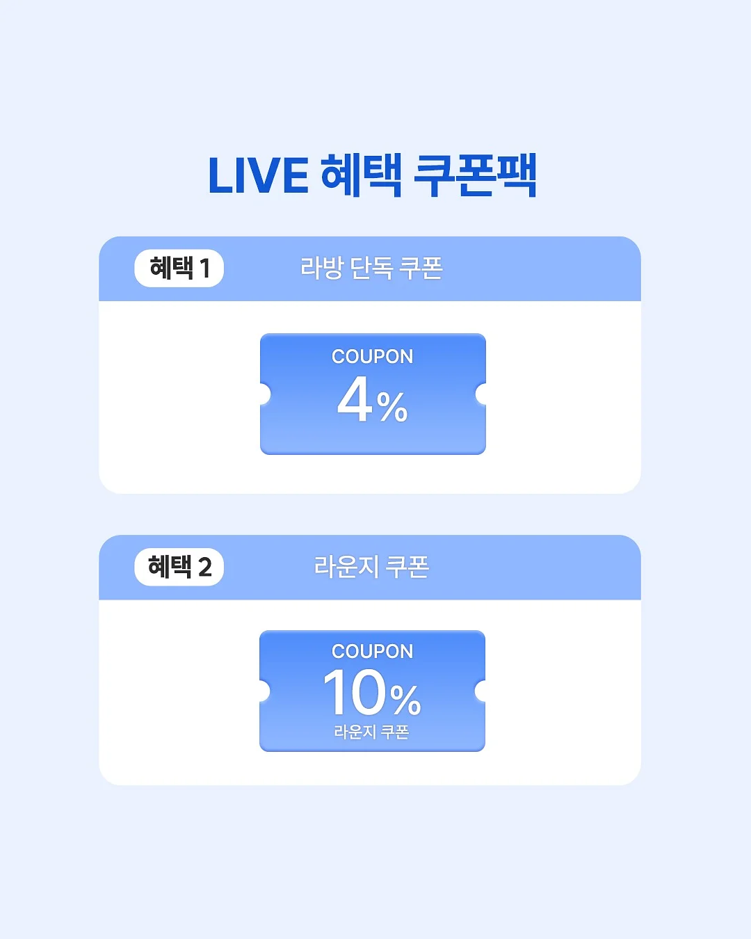 스퀘어 로아 컷 로퍼 4