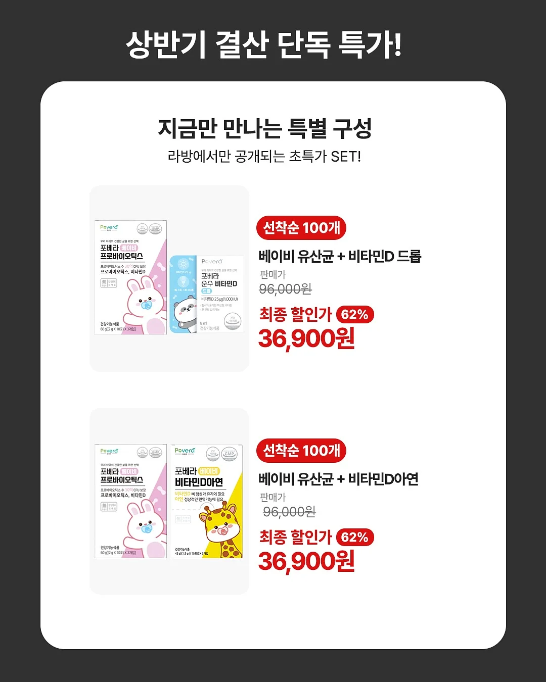 스퀘어 로아 컷 로퍼 6