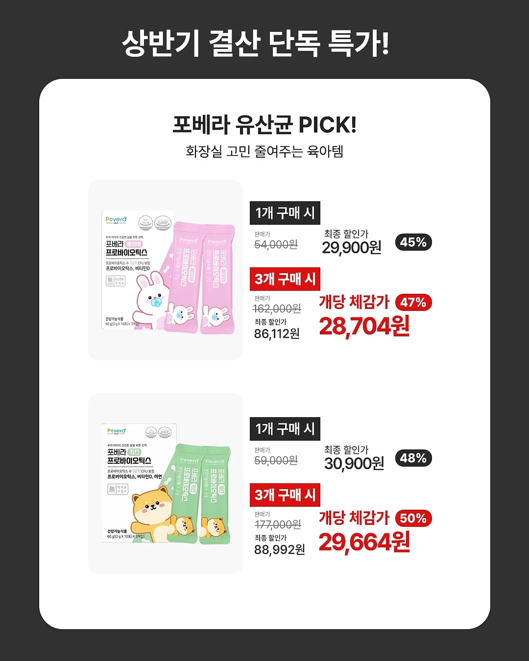 스퀘어 로아 컷 로퍼 7