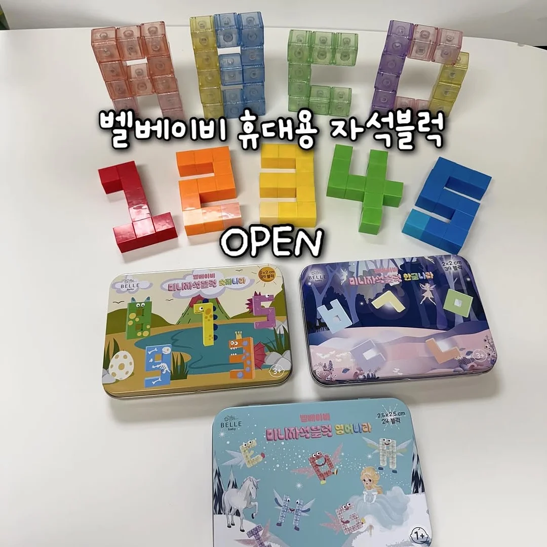 캠핑 에어매트 1