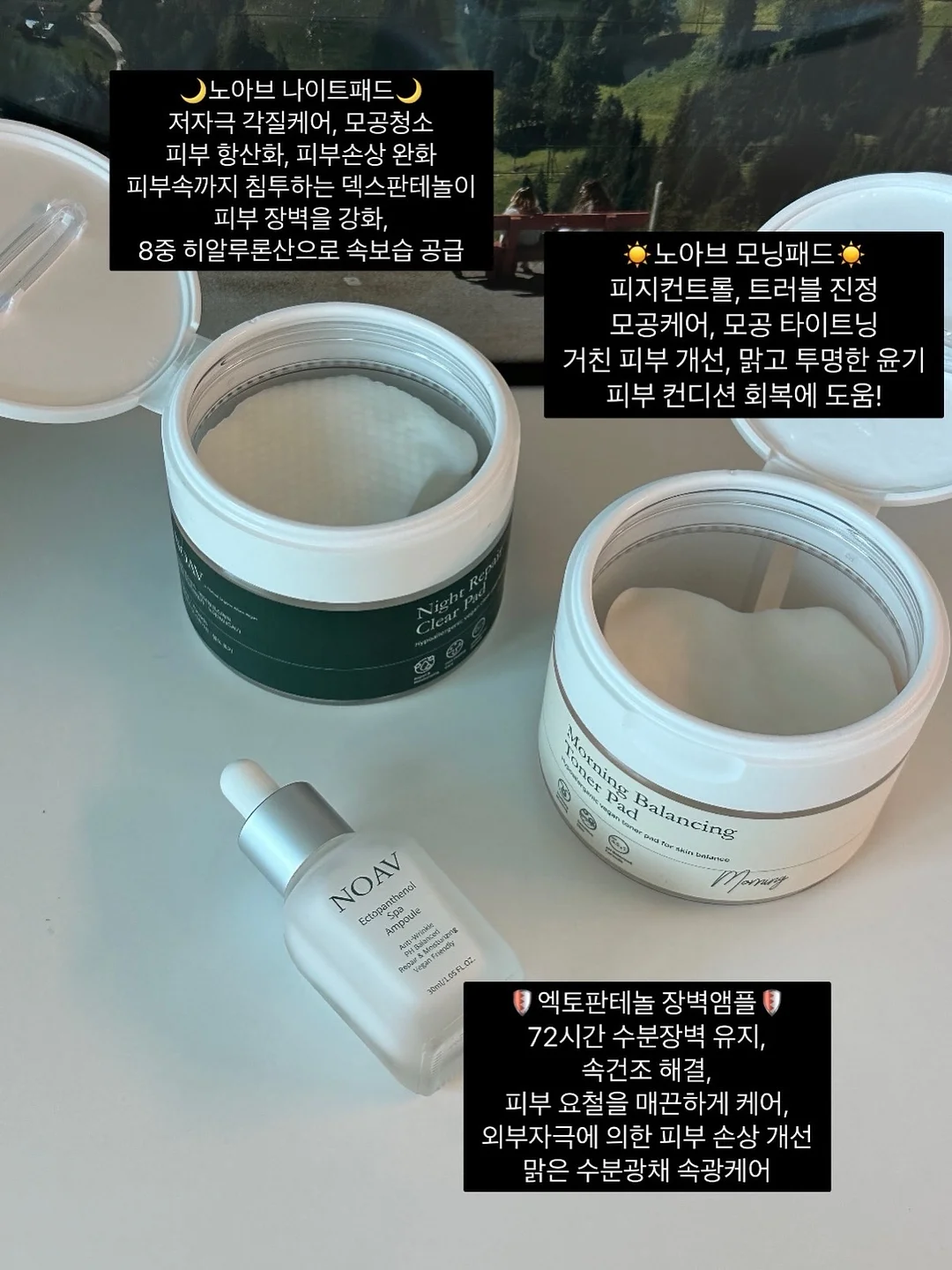 스탠리 텀블러 뚜껑 13