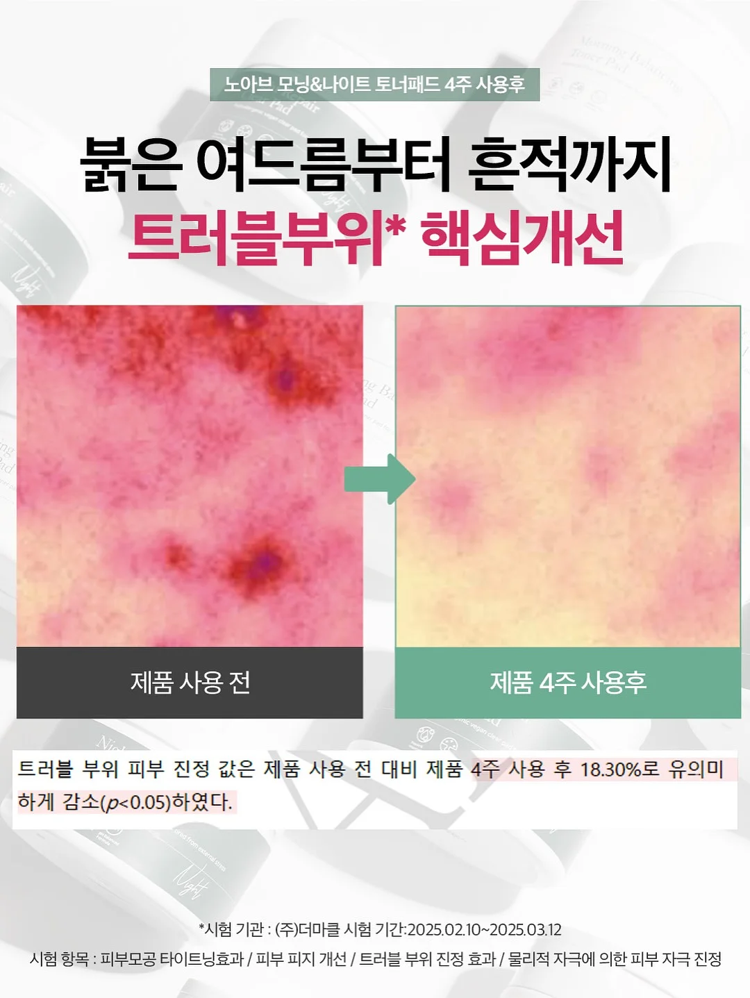 스탠리 텀블러 뚜껑 14
