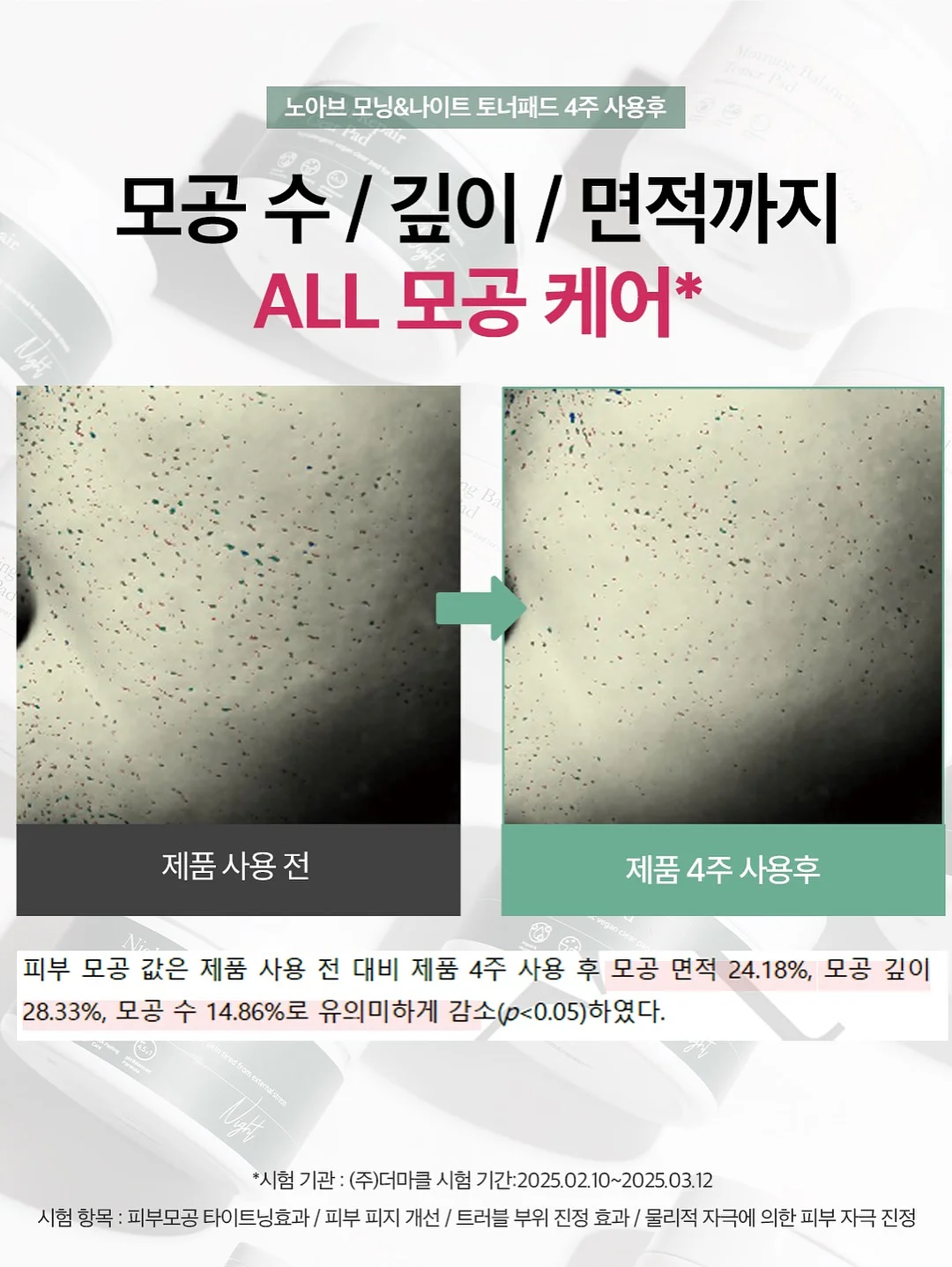 스탠리 텀블러 뚜껑 16