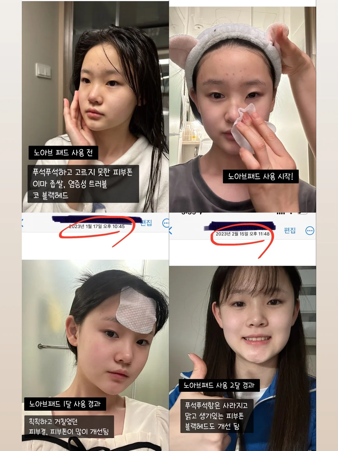 스탠리 텀블러 뚜껑 20