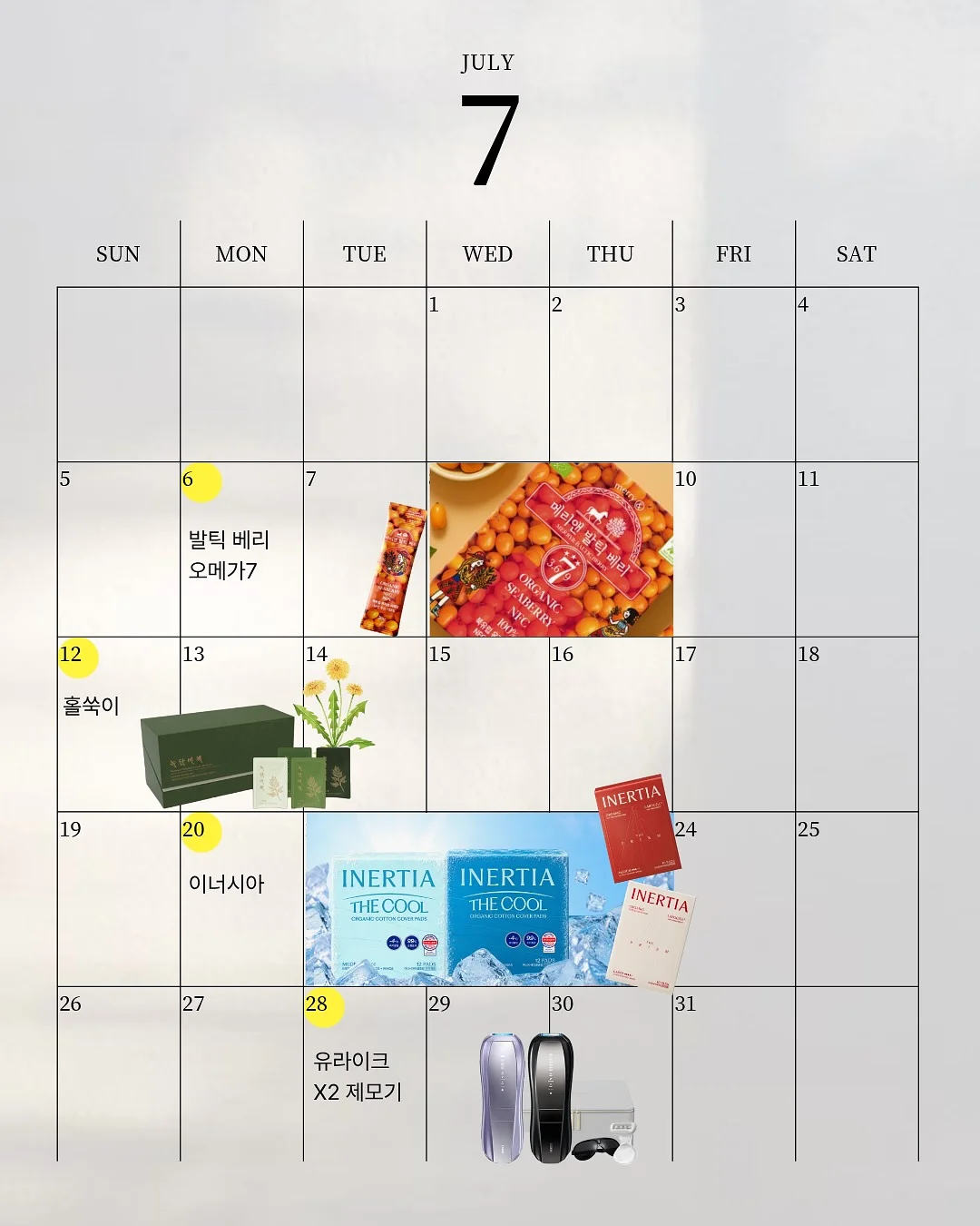 스카프 가디건 1