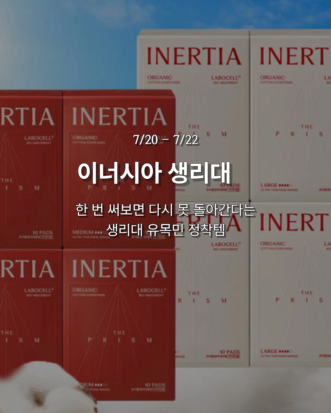 스카프 가디건 4