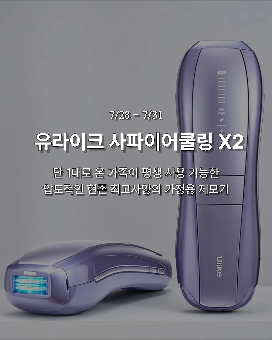 스카프 가디건 5