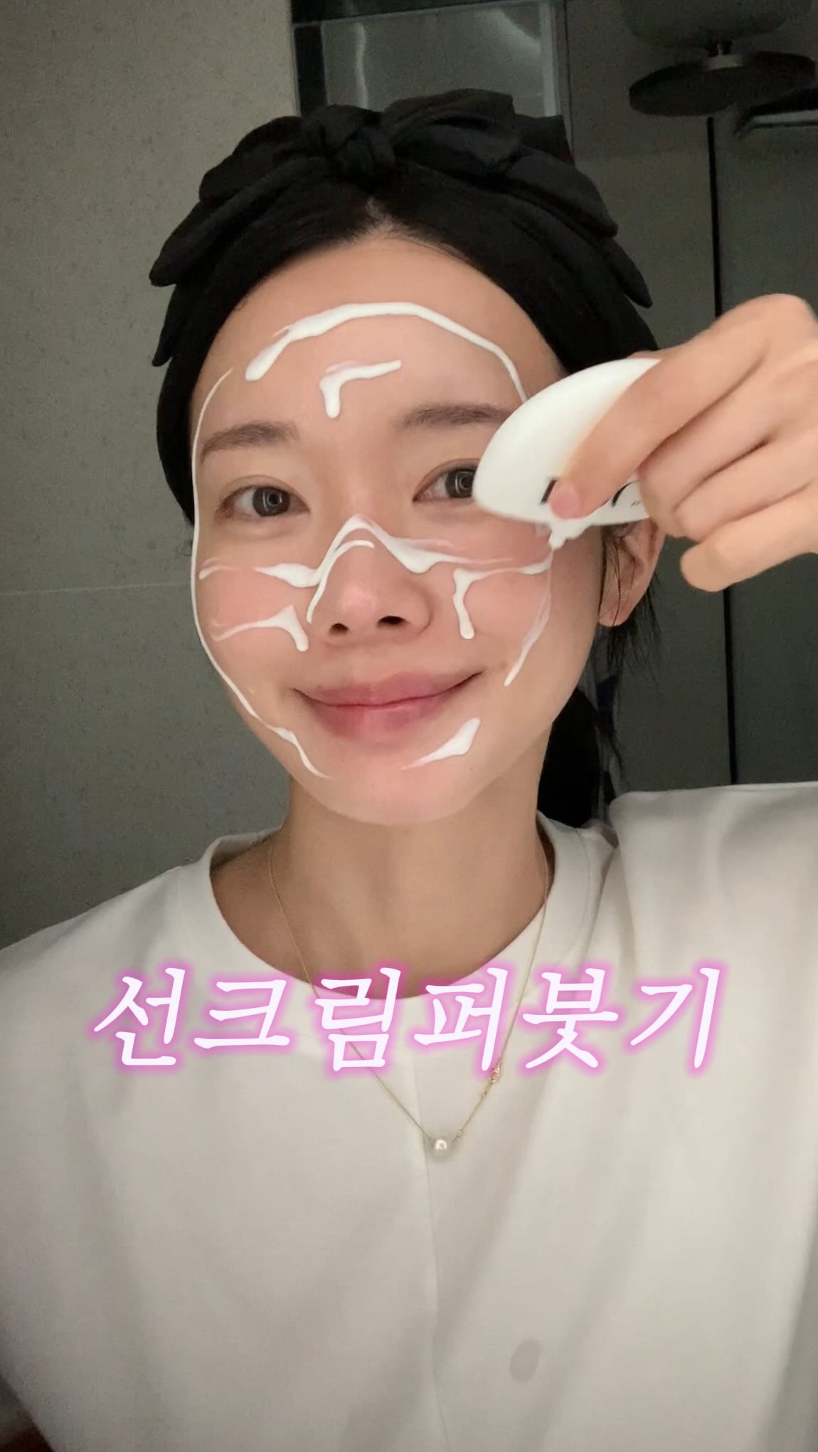프리맘 플레이하우스