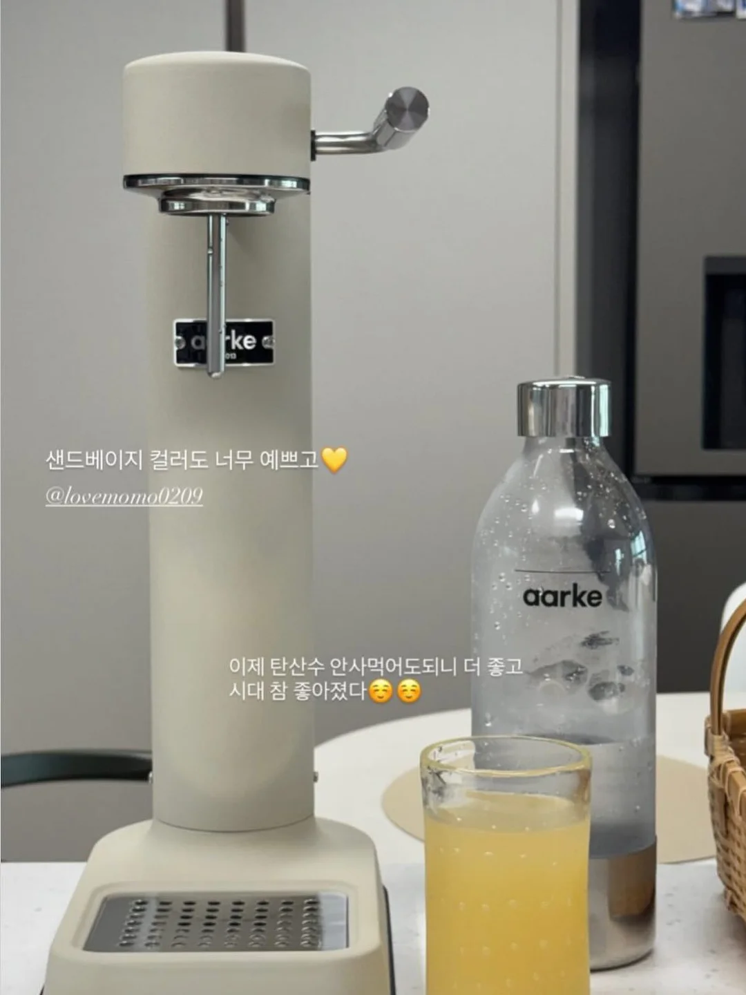 비오브 카쇼라 쿠션 6