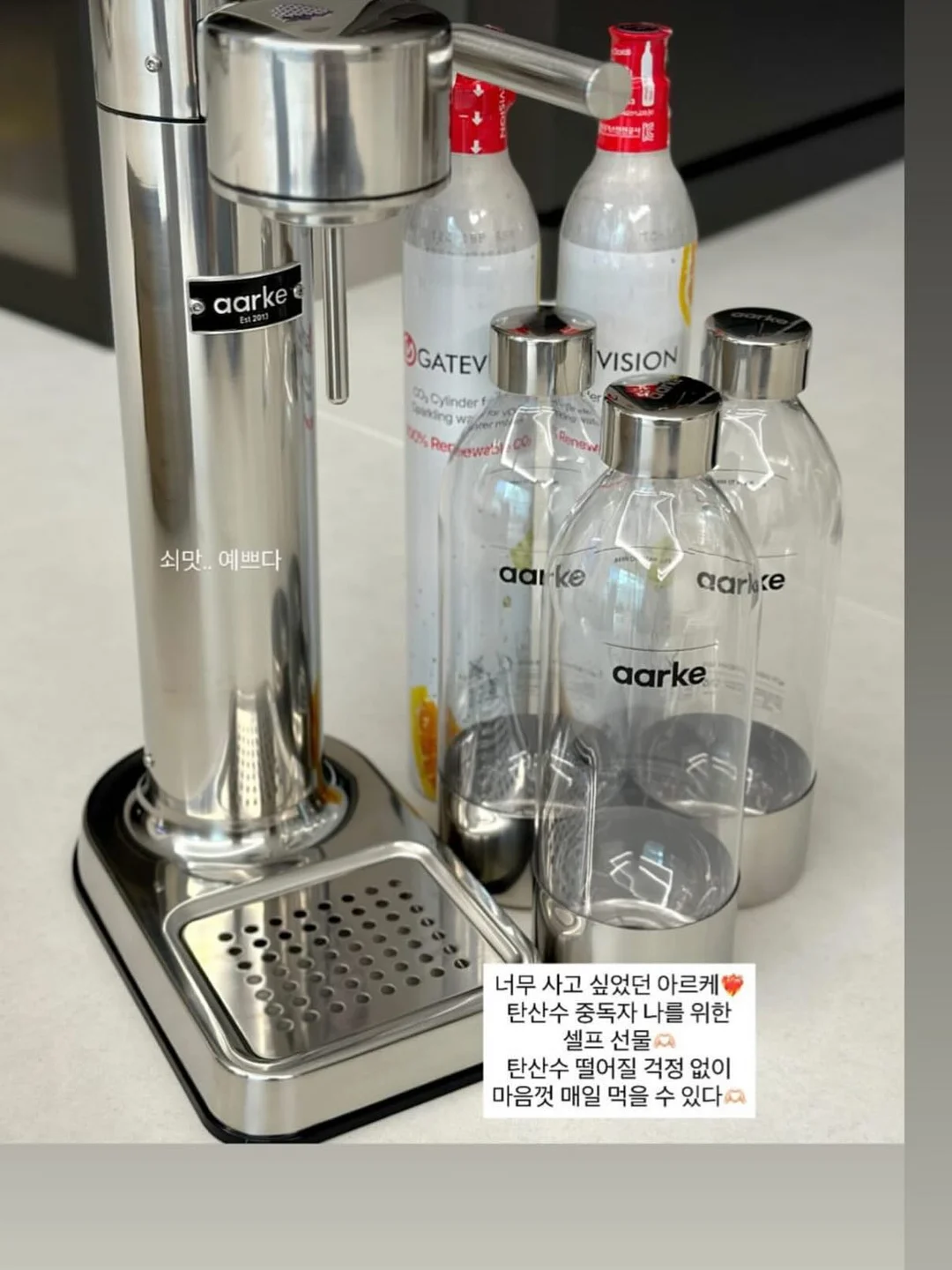 비오브 카쇼라 쿠션 10