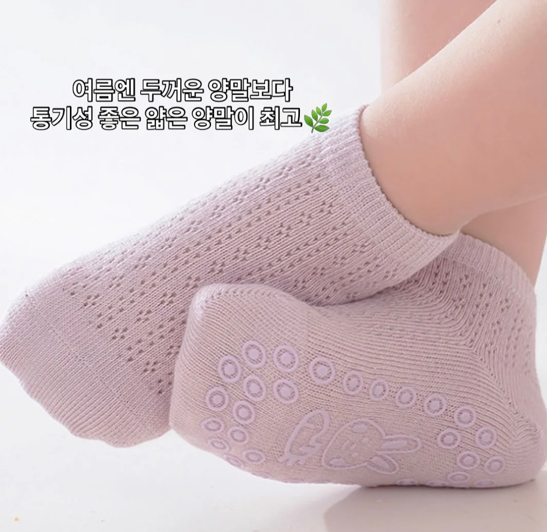 루체른 여름 교복 잠옷 3