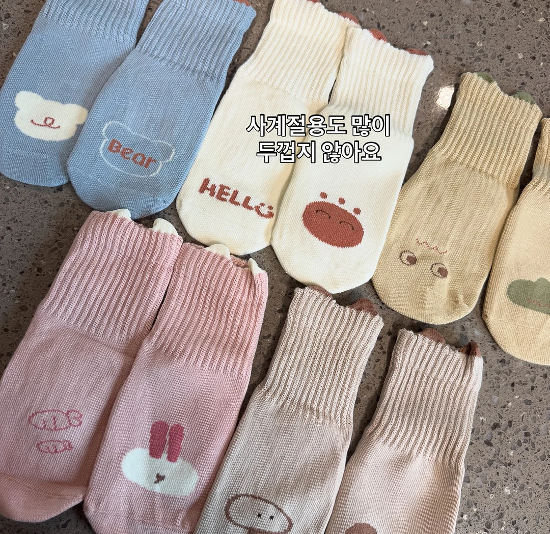 루체른 여름 교복 잠옷 6