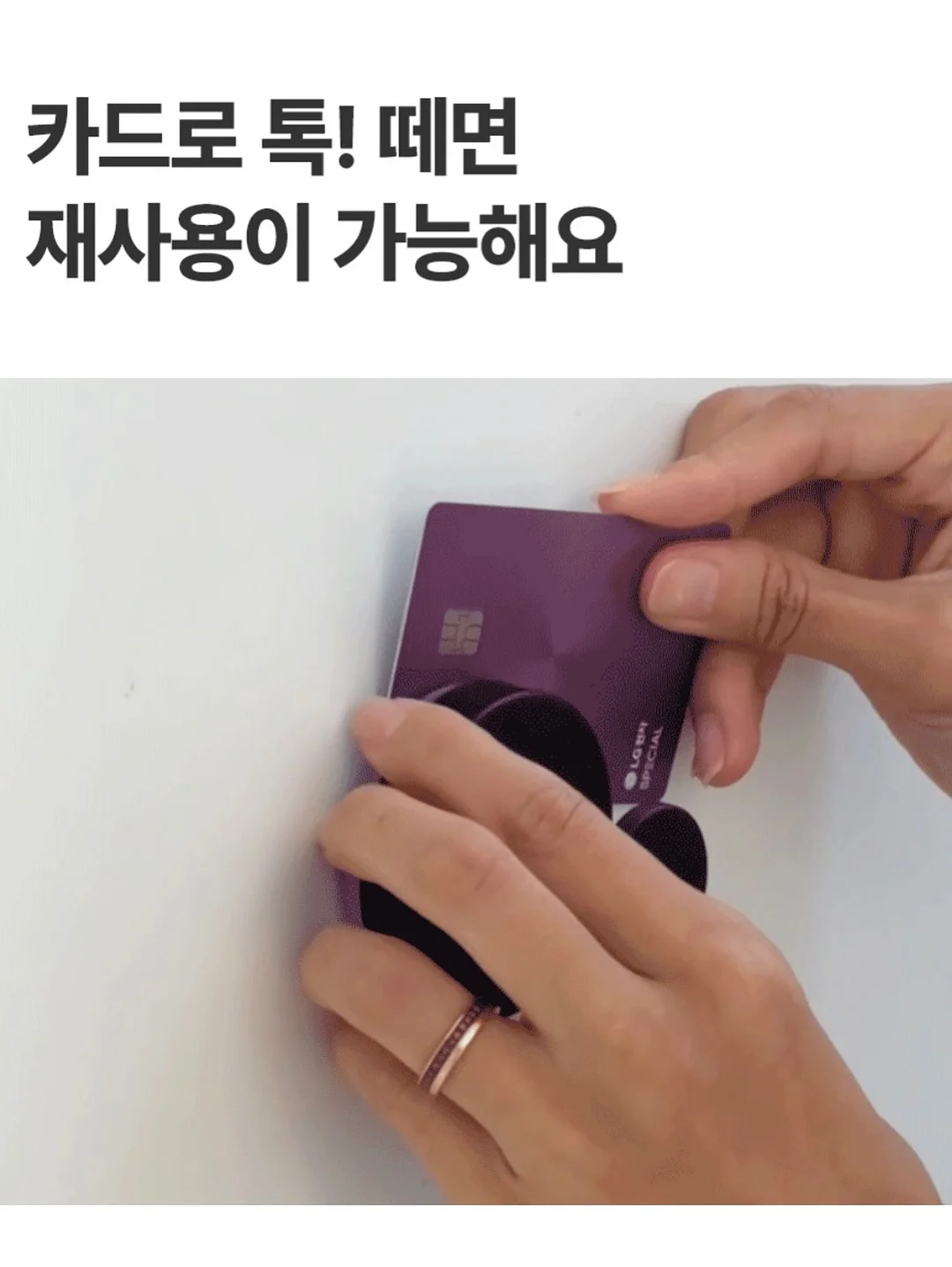 모윰 출수형 분유포트 11