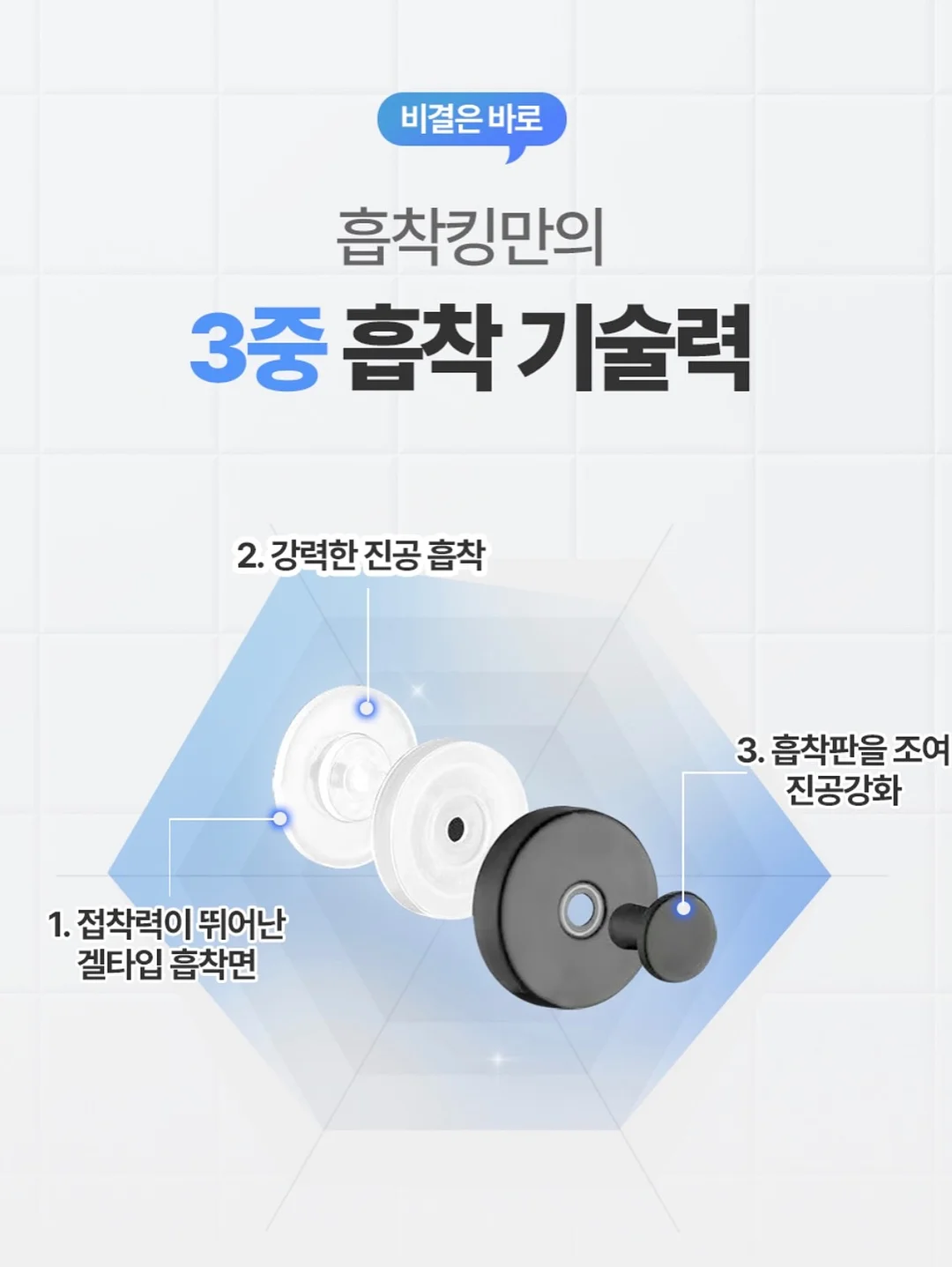 모윰 출수형 분유포트 8