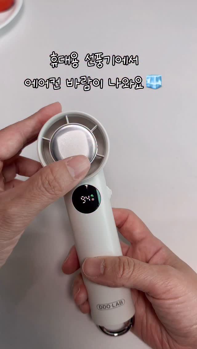 쪼리삭스