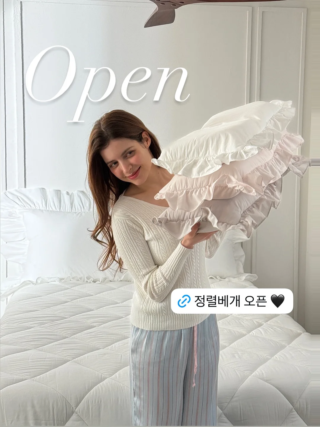 베어퀸 밀크티 시리즈 1