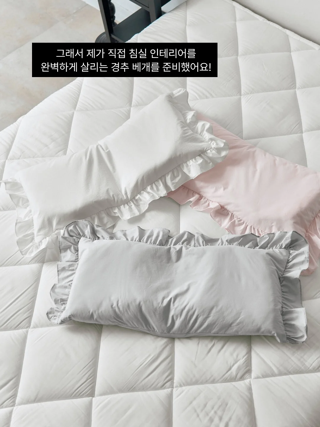 베어퀸 밀크티 시리즈 9