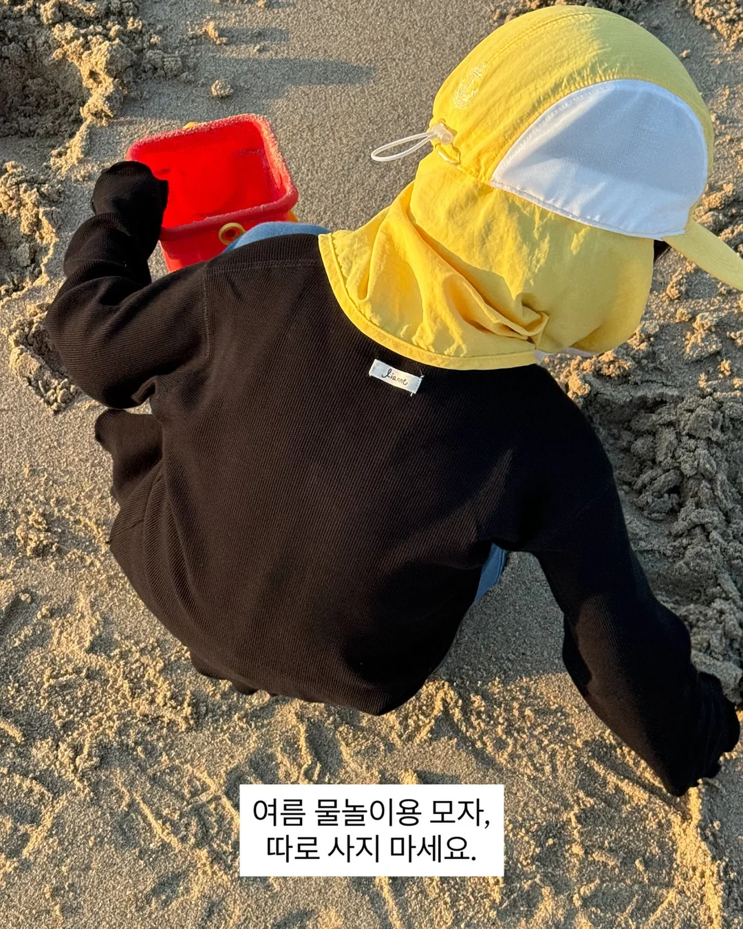 버터떡 2