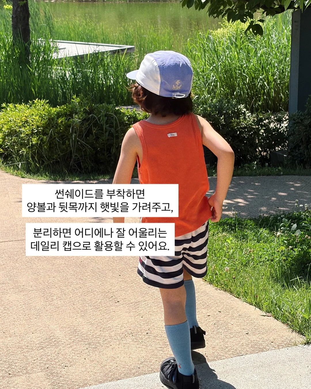 버터떡 5