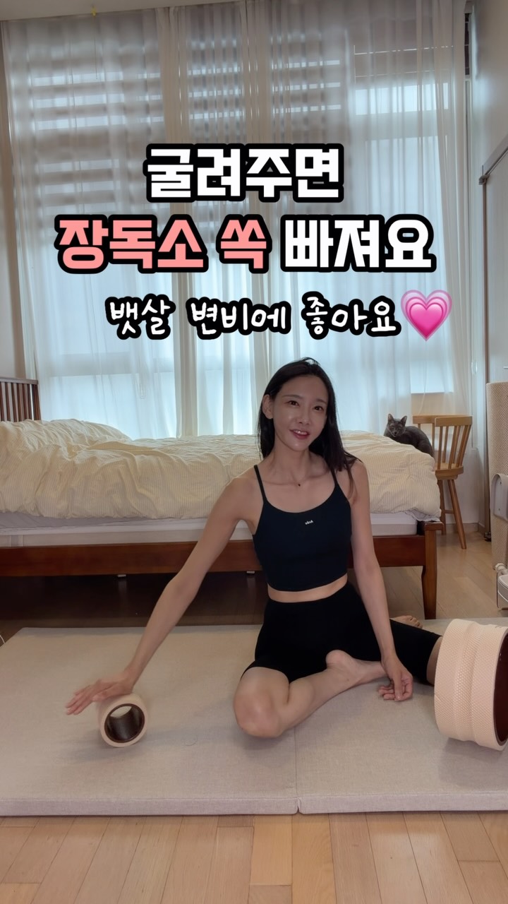 인생 초코무스