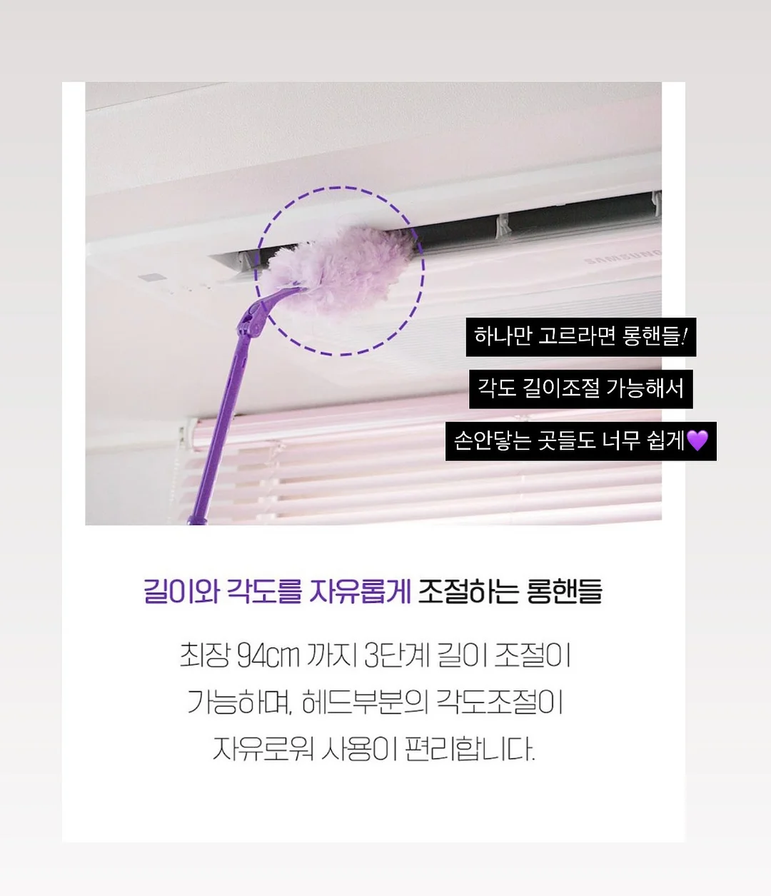 몰그린플러스 9