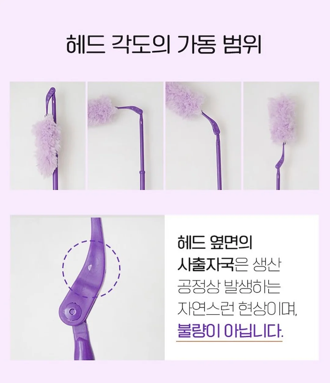 몰그린플러스 10