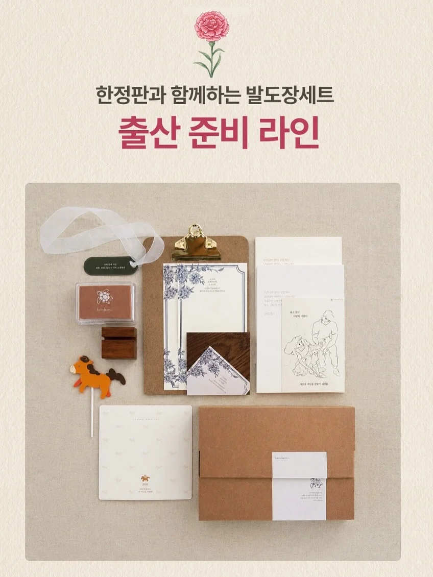데코아르 스테인리스 자동 센서 휴지통 2