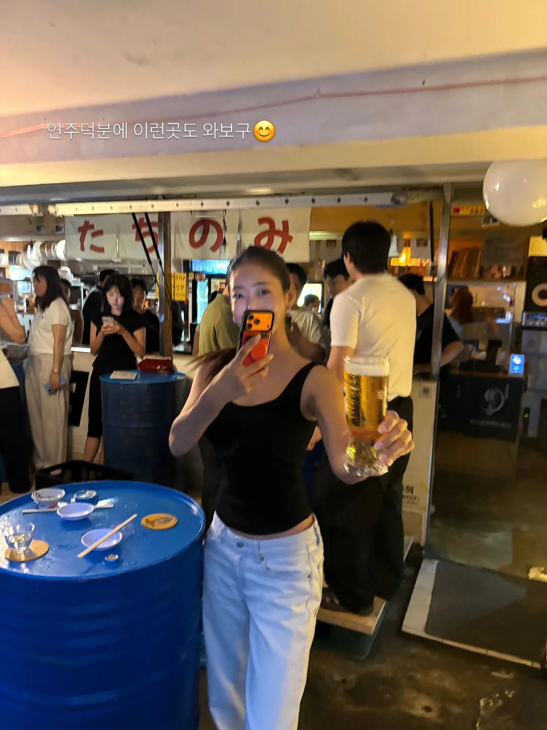 카프리팬츠 10