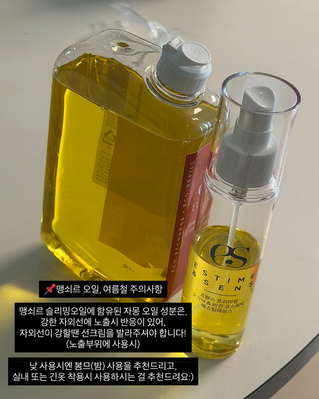 SMALL LISA BLACK 소프트 레더 2