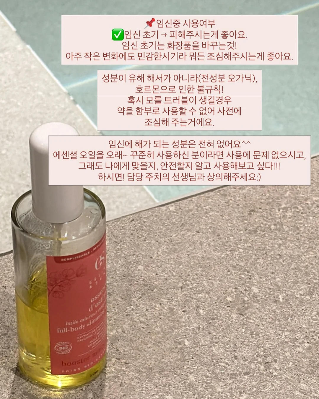 SMALL LISA BLACK 소프트 레더 4