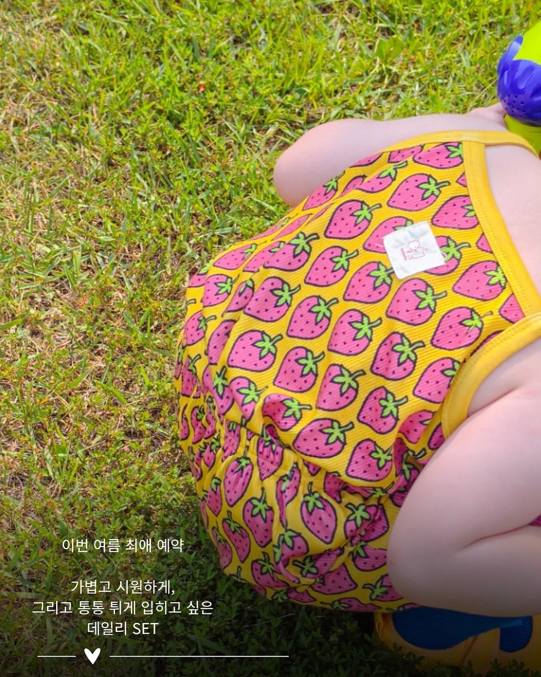 포켓몬 신상음료 3