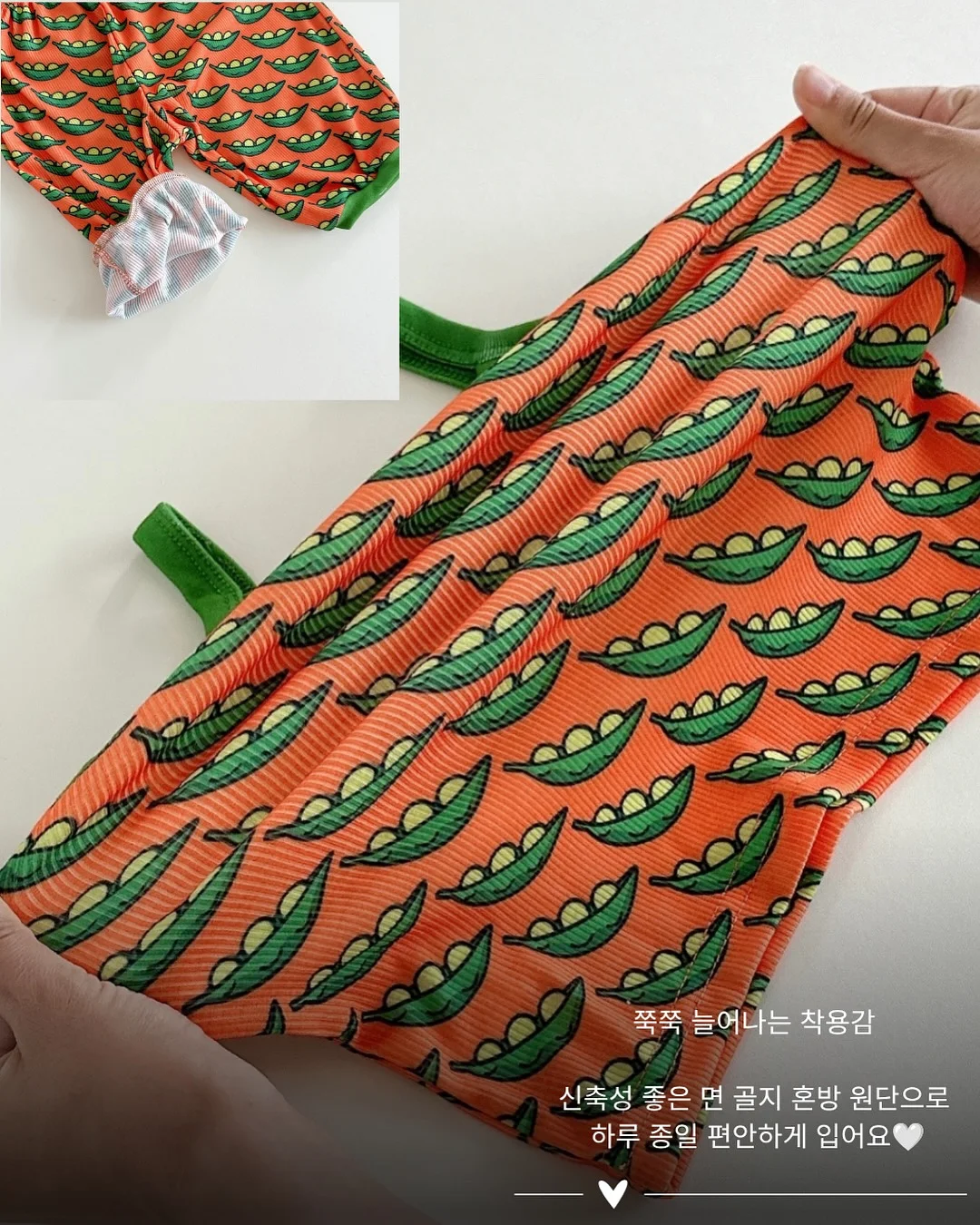 포켓몬 신상음료 7