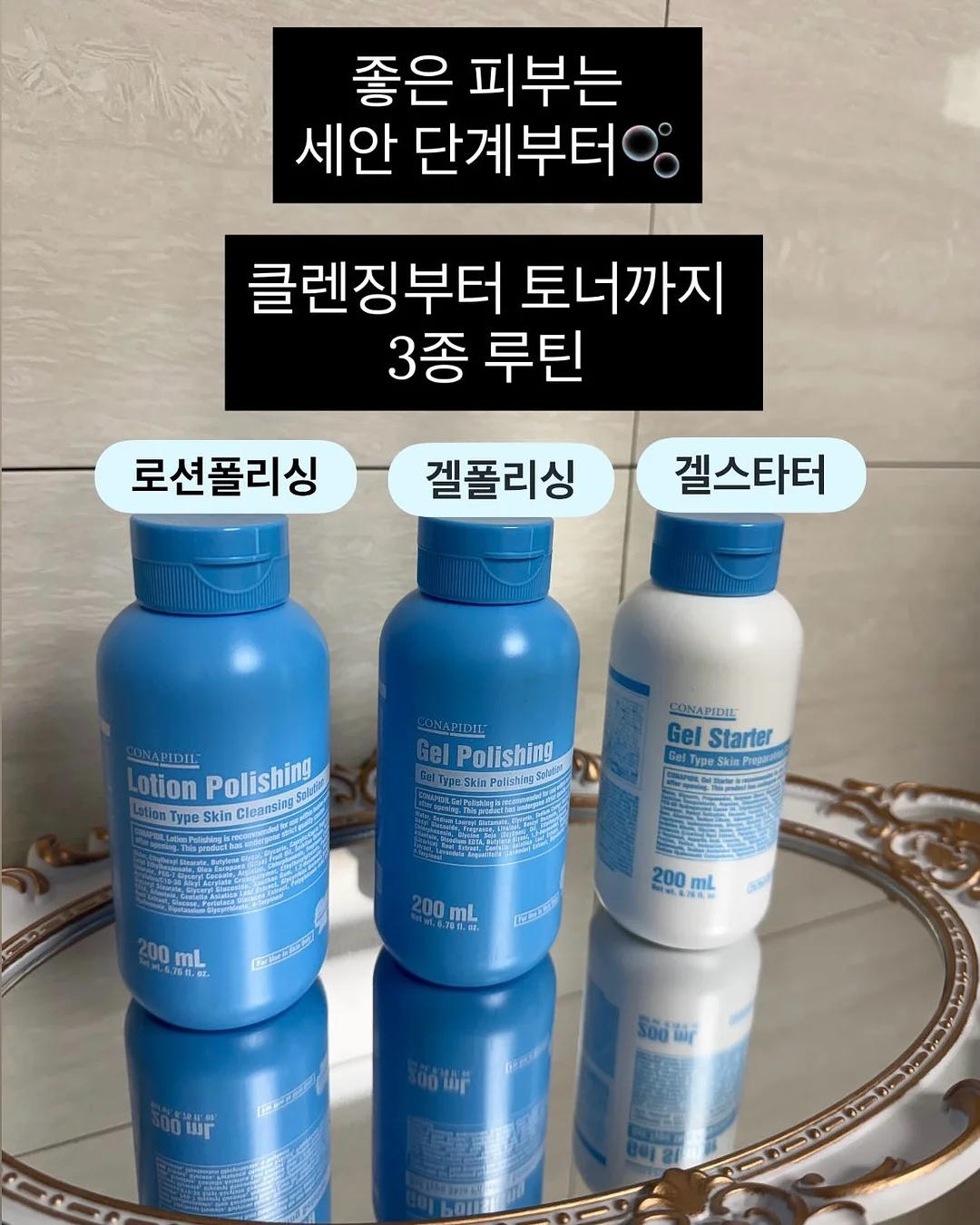 새우떡국 1
