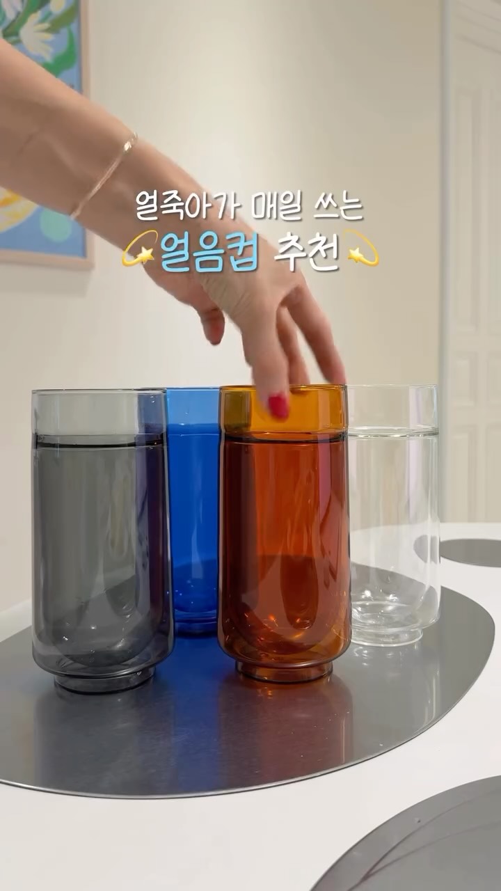 버그가드 Air