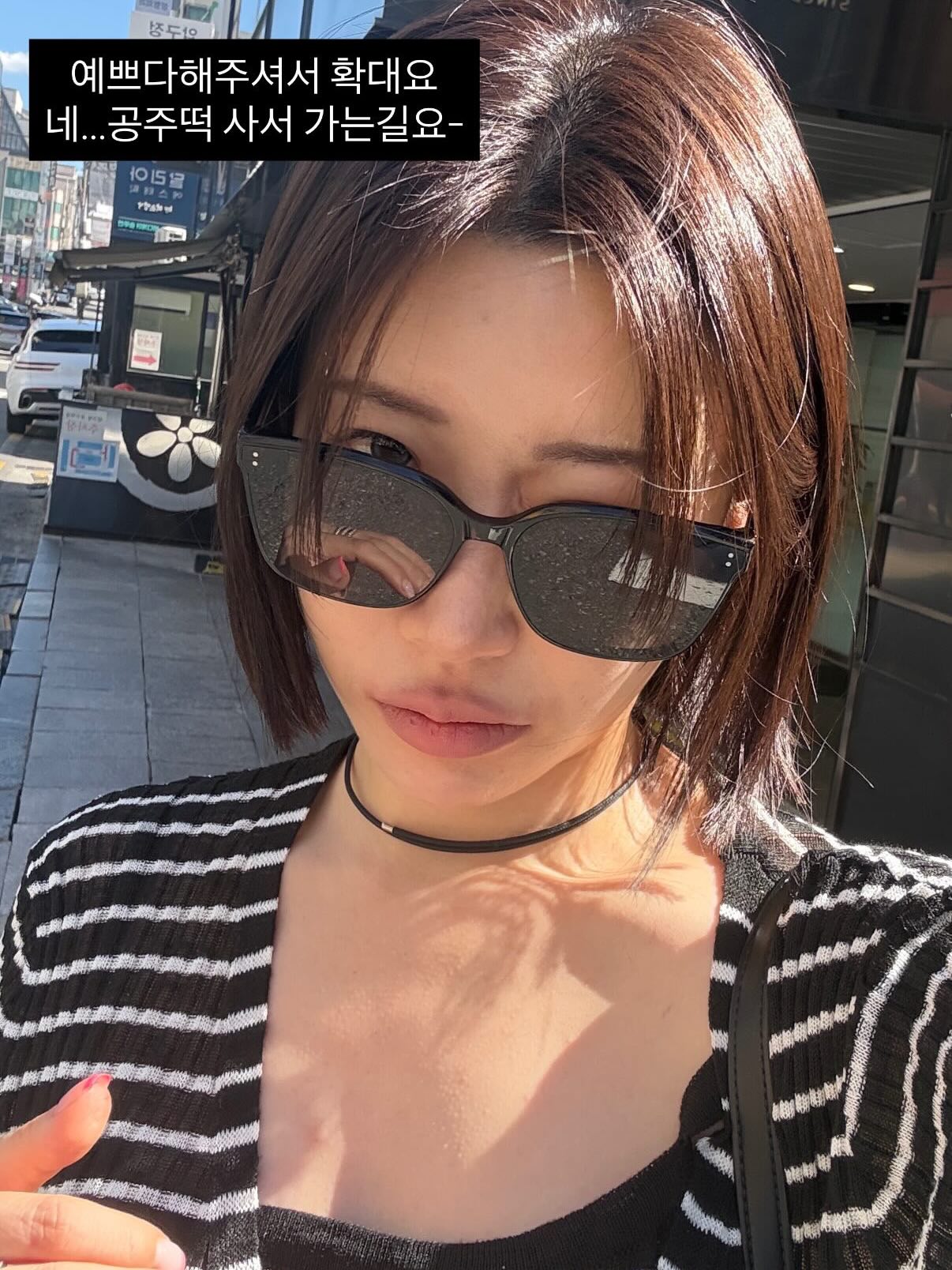 리드앤플레이 한글 자석글자 1