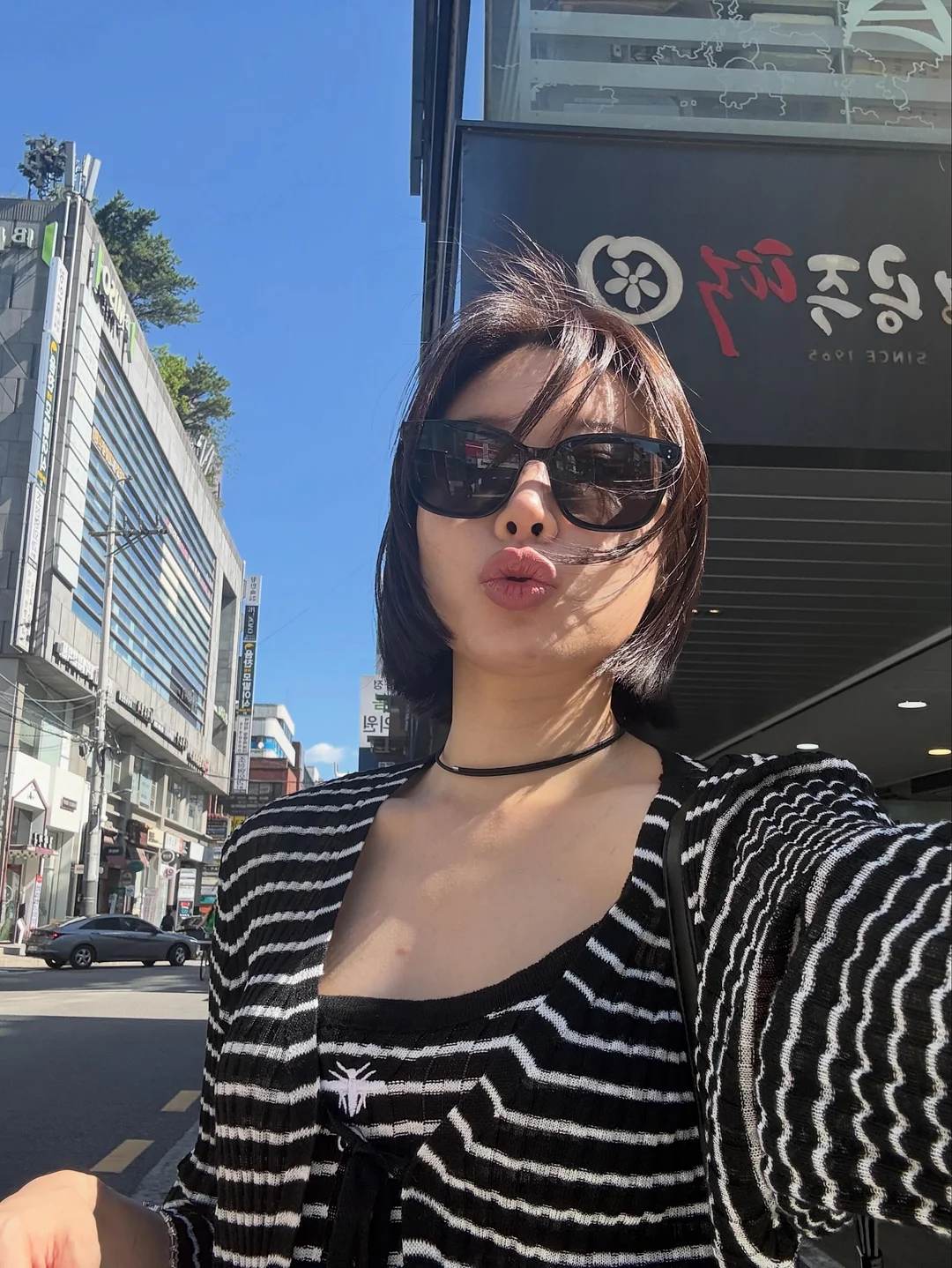 리드앤플레이 한글 자석글자 6