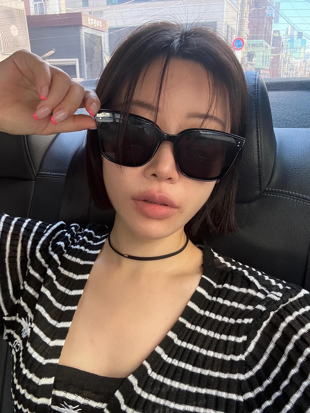 리드앤플레이 한글 자석글자 7