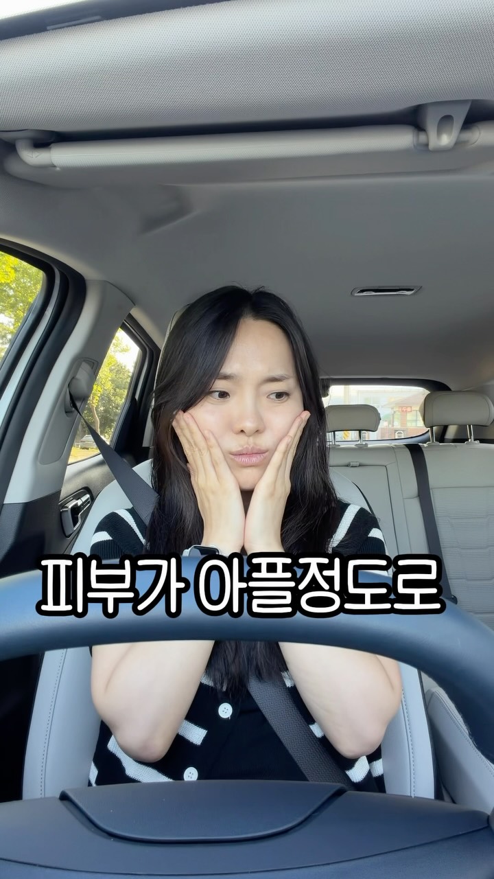 홀랜드 검사 영상형 시뮬레이션 수업