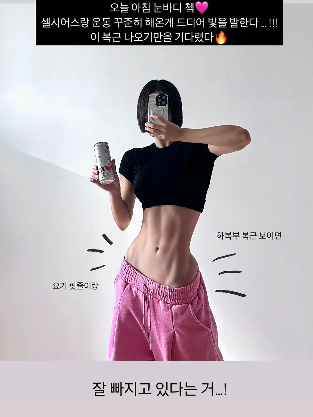 도엘 빅앤슬림 선쿠션 17