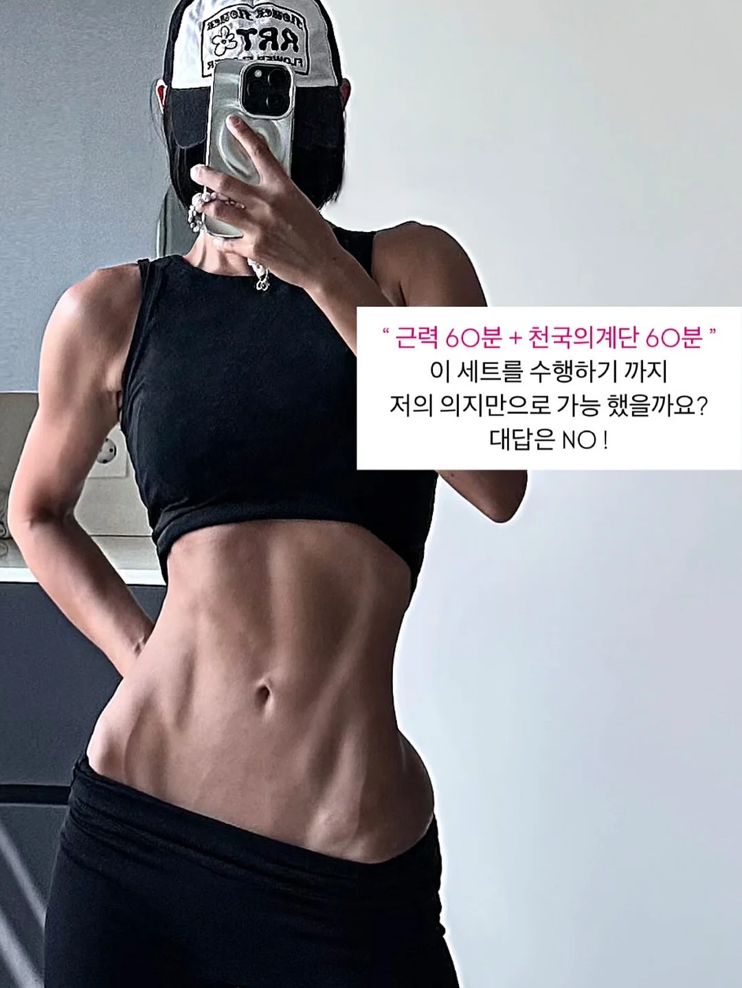 도엘 빅앤슬림 선쿠션 3