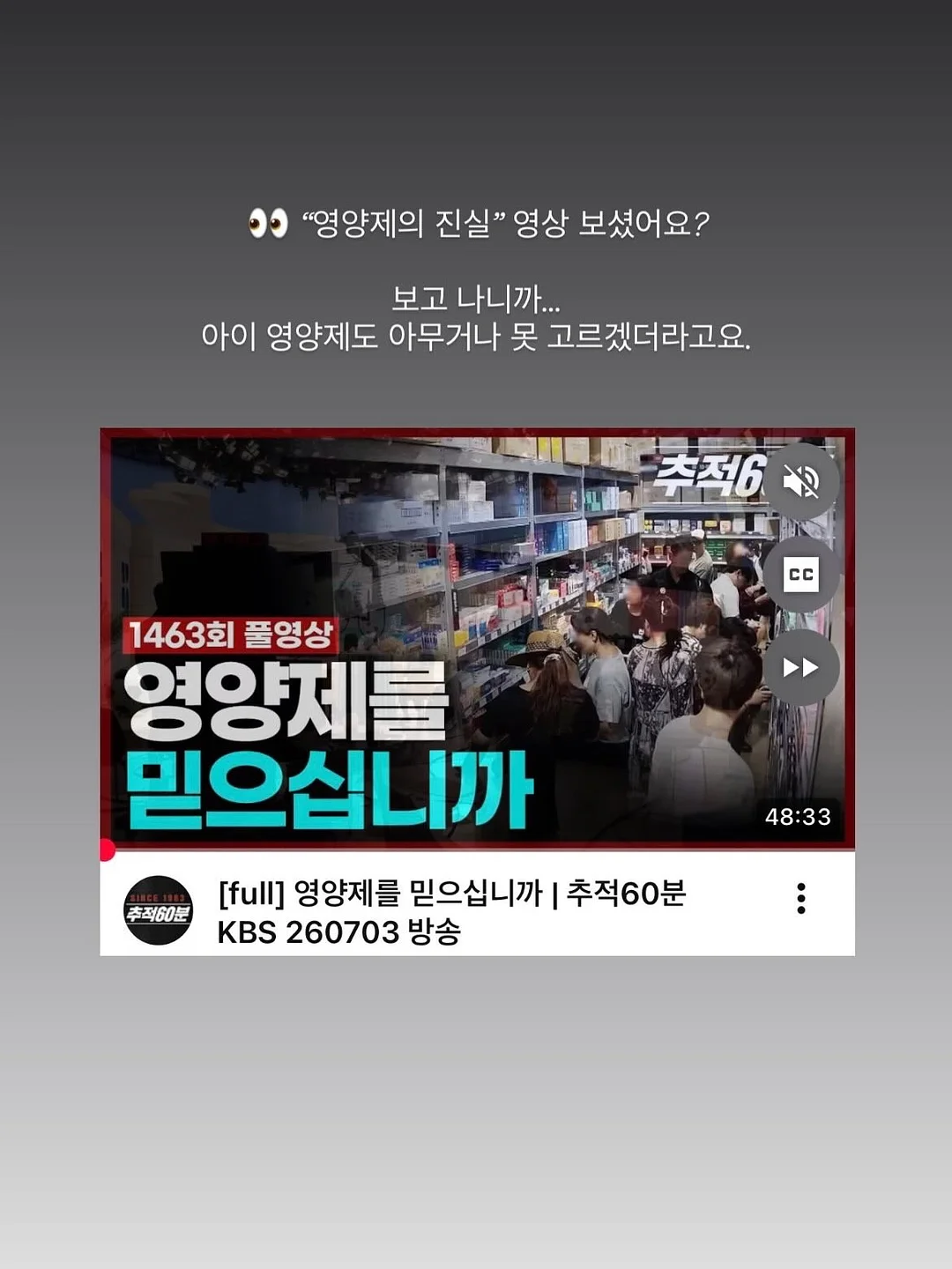 로지블라우스 / 베르캉캉스커트 / 로지베베슈트 2