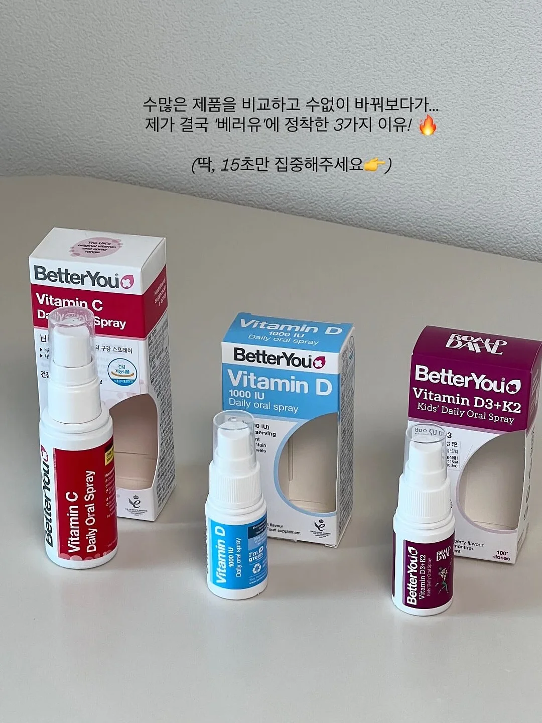 로지블라우스 / 베르캉캉스커트 / 로지베베슈트 4